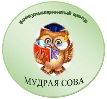 Информация о центре